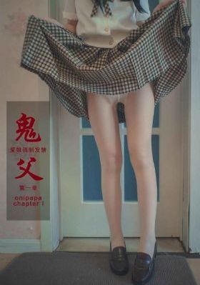 妈妈的朋友5电影_1080超清在线观看