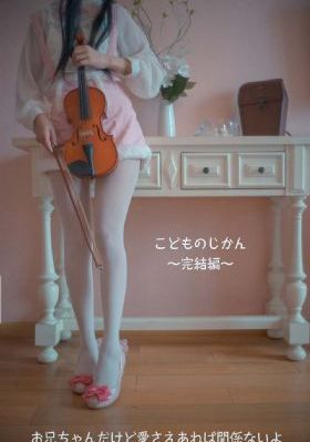 外遇3_BD韩语迅雷电影在线