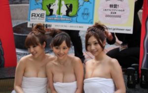 男生女生在一起差差_HD在线观看视频
