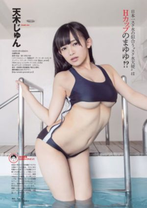 奇迹少女1季中文版_BD在线观看完整版